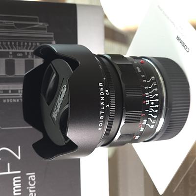 Uber Exif Photo